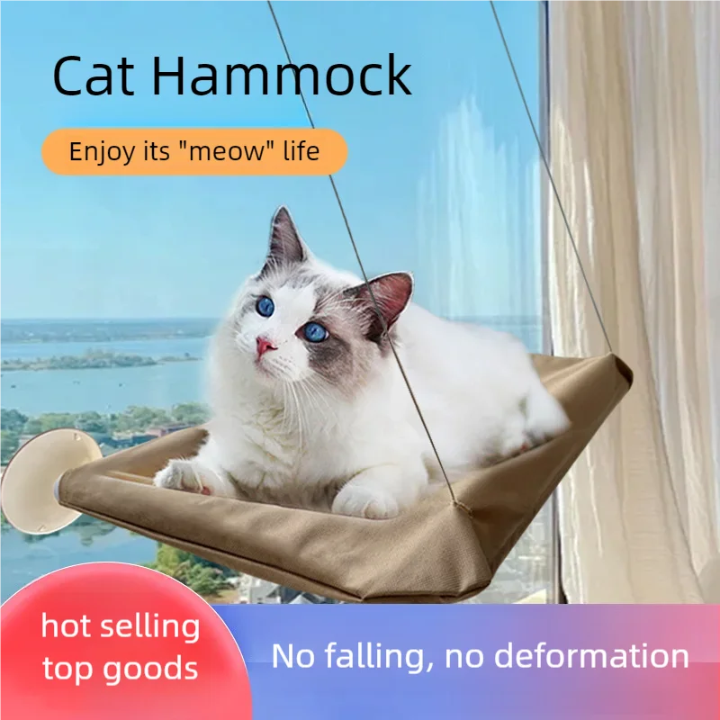 Pet Hammock Hanging Bed